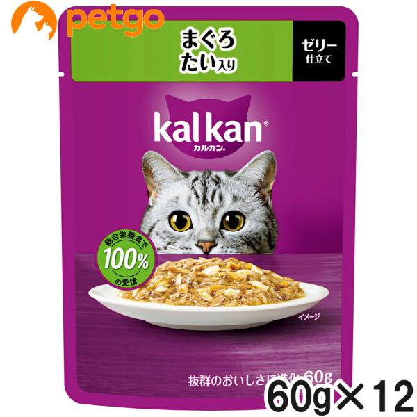 他サイト： カルカン パウチ まぐろ たい入り 60g×12袋【まとめ買い】の商品画像