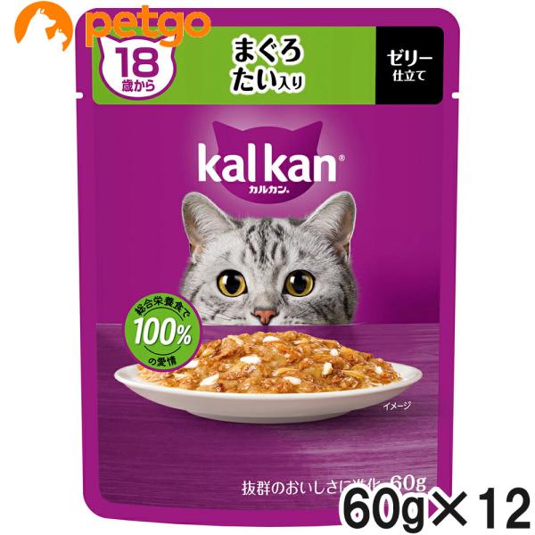 他サイト： カルカン パウチ 18歳から まぐろ たい入り 60g×12袋【まとめ買い】の商品画像
