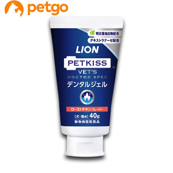 他サイト： ベッツドクタースペック 犬猫用デンタルジェル ローストチキンフレーバー 40gの商品画像