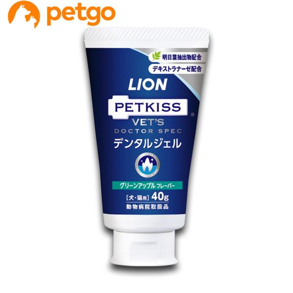 他サイト： ベッツドクタースペック 犬猫用デンタルジェル グリーンアップルフレーバー 40gの商品画像