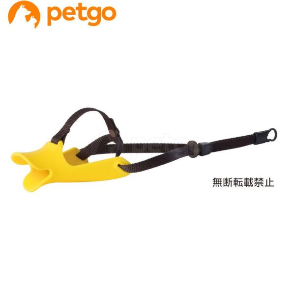 他サイト： OPPO クアックSS イエローの商品画像