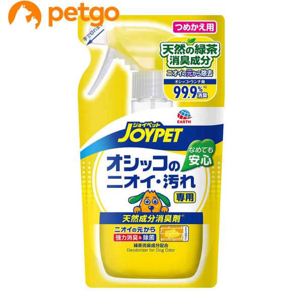 緑茶から抽出した消臭成分と竹の除菌成分がオシッコのニオイに直接働き素早く消臭。<br>渇きが早くべたつかず、カーペット、フローリングを傷めない。経済的な詰替え用。
