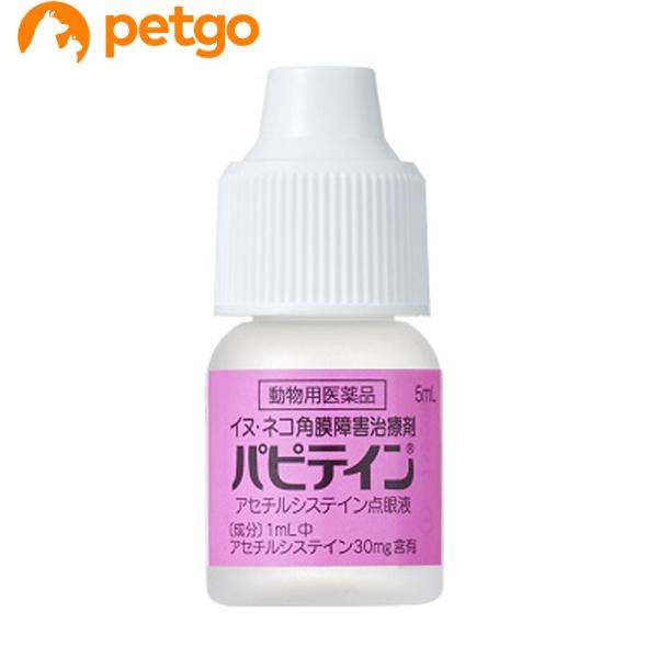 必ず製品の添付文書をよく読み用法用量を守って正しくご使用ください。このお薬は創傷性角膜炎や角膜潰瘍における角膜障害の治療のために使う目薬です。角膜に傷がつくと、細菌や角膜から産生されるコラゲナーゼ（タンパク質分解酵素）によって障害がひどくな...