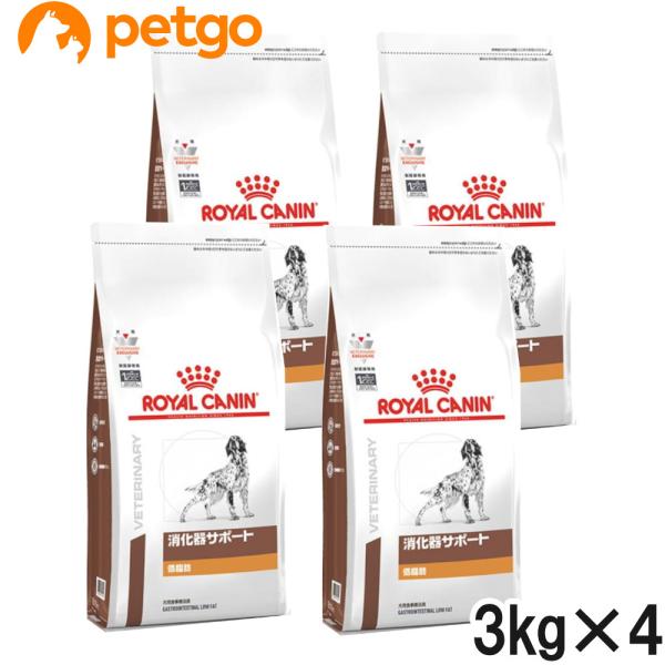 ロイヤルカナン 犬用 消化器サポート 低脂肪 ドライ 療法食 3kgX4袋 Amazon.co.jp: 3㎏ ロイヤルカナン 犬用 消化器サポート 低脂肪