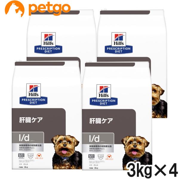 petgo_2017013117074