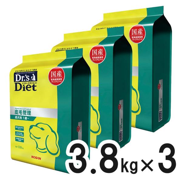 ドクターズダイエット 犬用 皮毛管理 3 8kg 3袋 ケース販売 Mohmmadiyon Com
