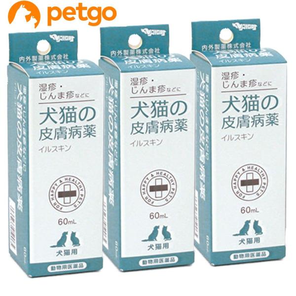 犬の薬皮膚病の価格と最安値 おすすめ通販を激安で