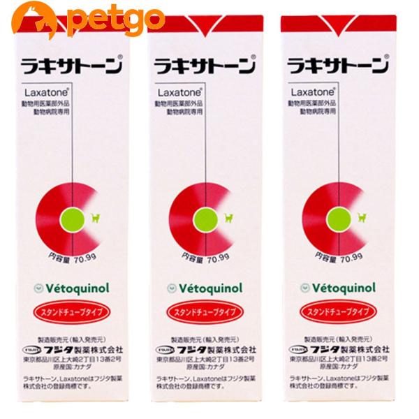 【3個セット】ラキサトーン 猫用 70.9g（動物用医薬部外品）