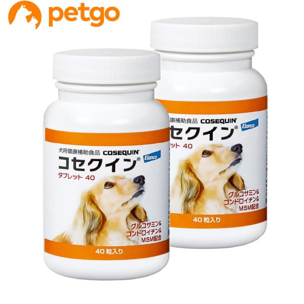 コセクイン 健康管理用品 犬の人気商品 通販 価格比較 価格 Com
