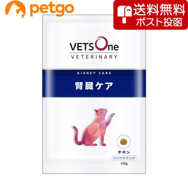 ベッツワン 腎臓の人気商品・通販・価格比較 - 価格.com ベッツワン 腎臓の人気商品・通販・価格比較 - 価格.com