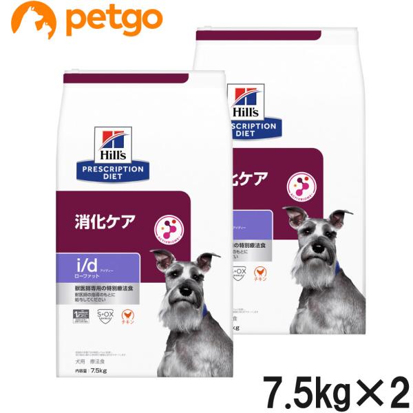ヒルズ食事療法食犬用　消化ケア　i/dローファット　360ｇ×12缶×2 楽天市場】【ヒルズ】 犬用 i/d Low Fat(低脂肪) 缶詰 360g【12