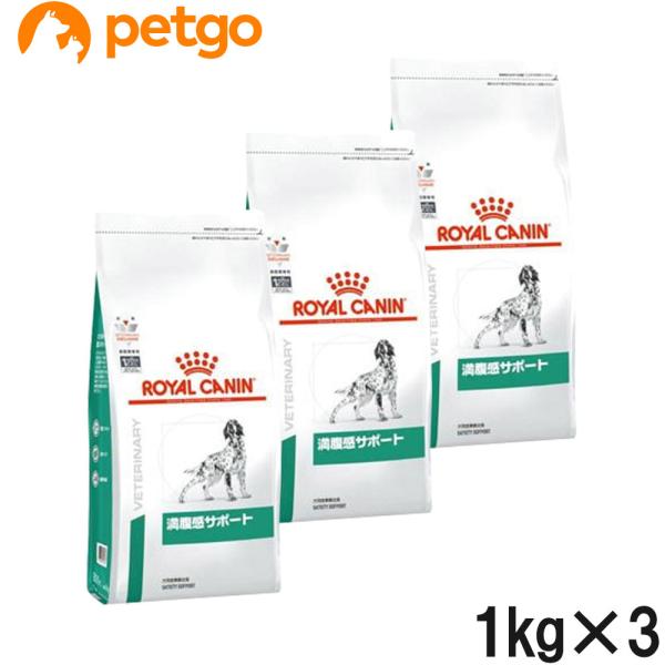 ロイヤルカナン 犬 ドライ 食事療法食 ドックフード 3kgと1kg(3袋) Amazon.co.jp: ロイヤルカナン 犬 満腹感サポート ドライ 3kg
