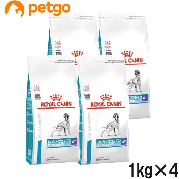  CANIN セレクトプロテイン DT 1kg✖️4袋 ロイヤルカナン（ROYAL CANIN） 【4袋セット】ロイヤルカナン 食事療法