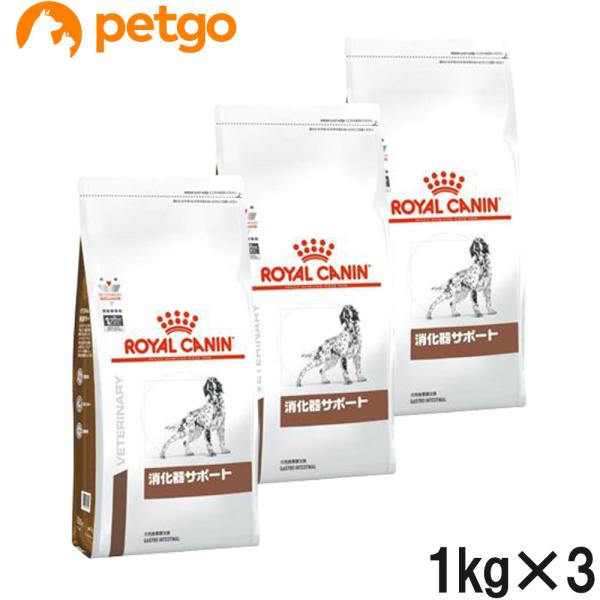 【3袋セット】ロイヤルカナン食事療法食  猫用
糖コントロール ドライ 500g Amazon | 【3袋セット】ロイヤルカナン 食事療法食 猫用 消化器