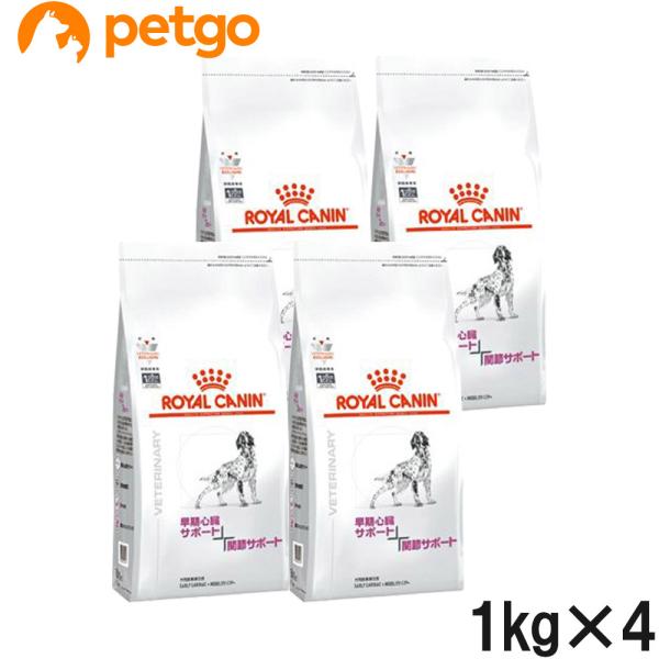  CANIN 心臓サポート 1kg×4袋 ロイヤルカナン 【4袋セット】ロイヤルカナン 食事療法食 犬用