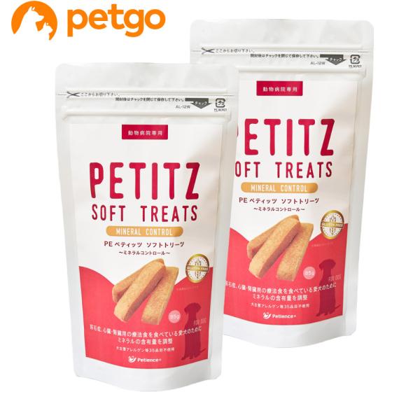 セットでの販売の商品になります。単品での返品は一切お受けしておりません。あらかじめご了承ください。●療法食を食べているワンちゃんも安心のおやつ●原材料に犬主要アレルゲン35品目を不使用、食物アレルギーに配慮しています。●カルシウムやマグネシ...