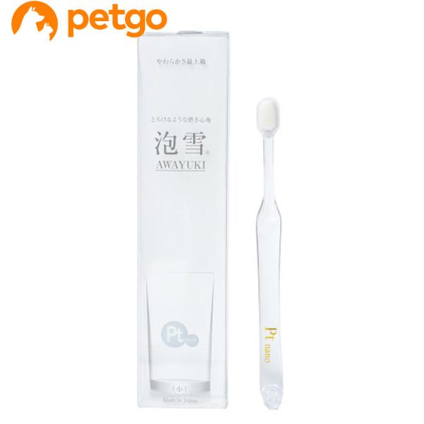 泡雪（小） 犬猫用 1本 : ペットゴー ヤフー店 - 通販 - Yahoo