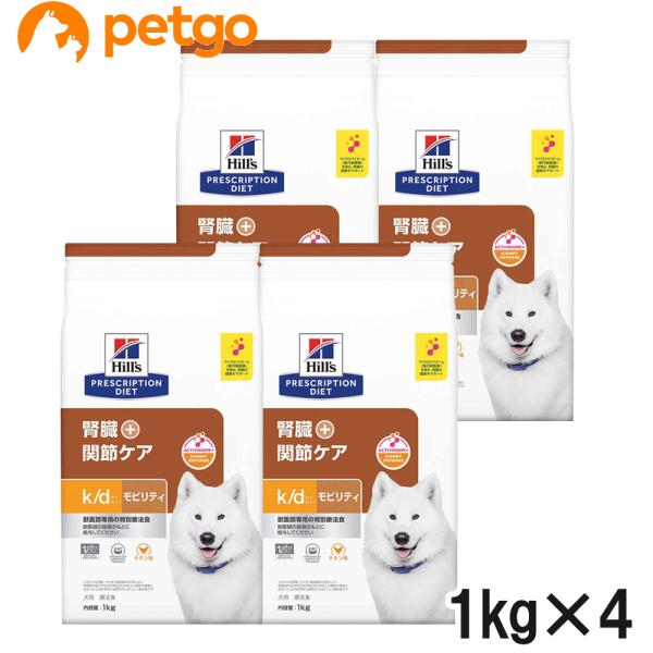 petgo_2023120803038