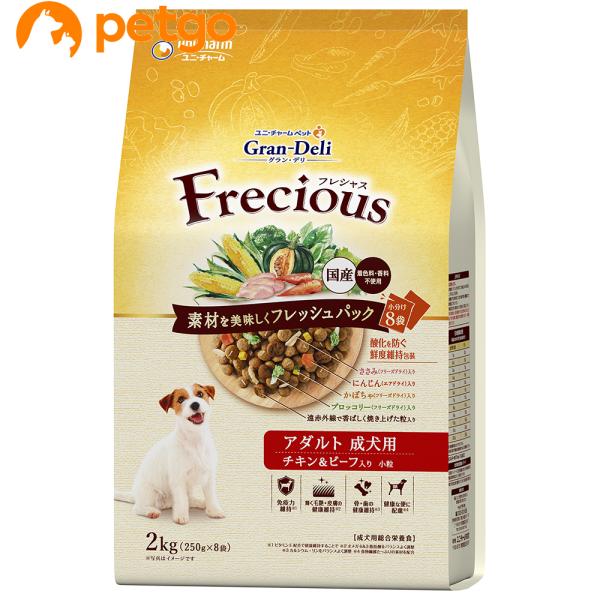 グランデリ Frecious(フレシャス) アダルト チキン&ビーフ 2kg