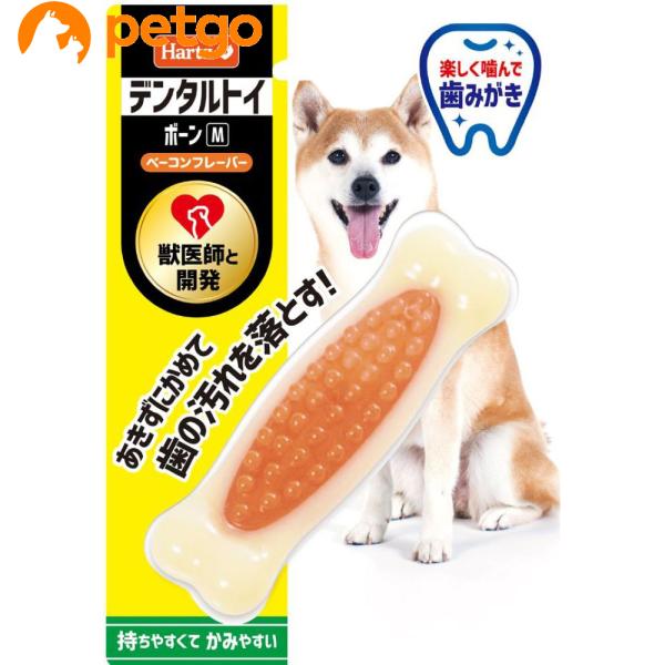 ハーツデンタル ボーン 小型犬用 : ペットゴー ヤフー店 - 通販