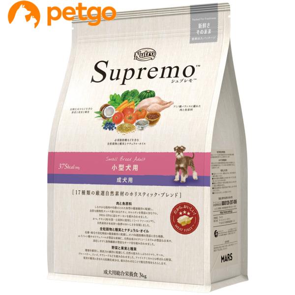 Nutro ニュートロ シュプレモ 小型犬用 成犬用 3kg ドッグフード 2袋 petgo_4562358781780