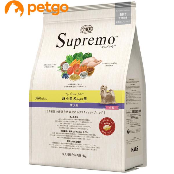 【Nutro】Supremo シュプレモ 小型犬 成犬用6kg大容量　ニュートロ MARS ニュートロ シュプレモ 超小型犬 4kg以下用 成犬用 4kg