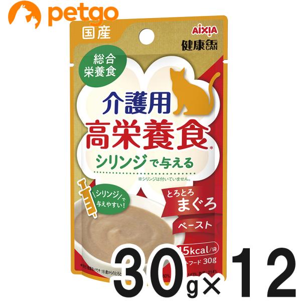 猫用パウチ 高栄養セット 介護用高栄養食」の人気商品一覧・価格比較
