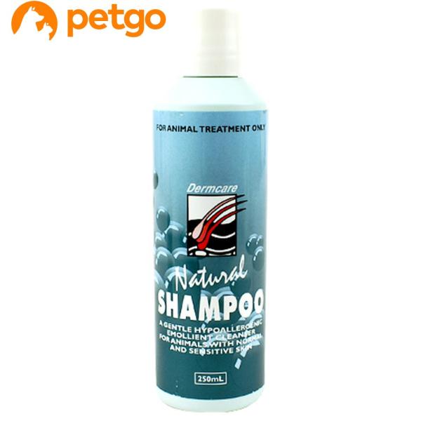 ダーマケアー ナチュラルシャンプー 250mL : ペットゴー ヤフー店