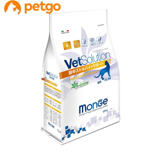 ベッツソリューション 食事療法食 猫用 尿中ストルバイト