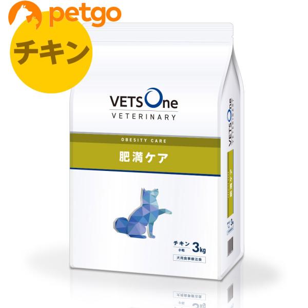 ベッツワンベテリナリー　犬用　腎臓ケア　小粒　3kg  2袋 Amazon.co.jp: ベッツワンベテリナリー 犬用 腎臓ケア 小粒 3kg