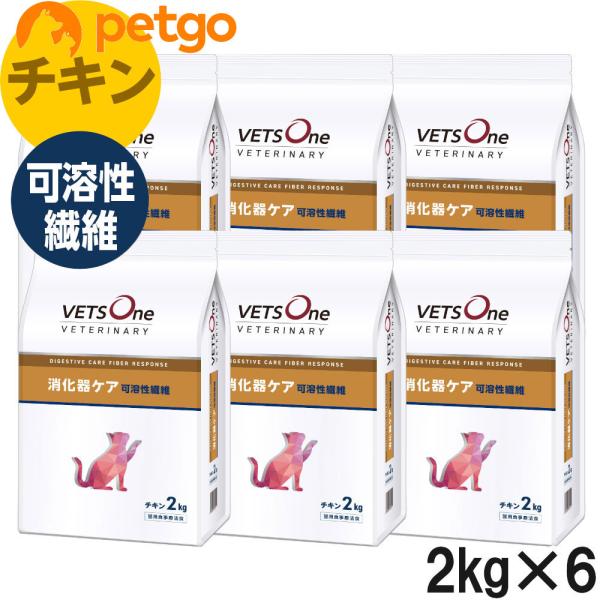 VETS One ベッツワン 消化器ケア 可溶性繊維 2kg ×2袋　猫用 VETS One 消化器ケア 猫用 可溶性繊維 2kg フィッシュ - メルカリ