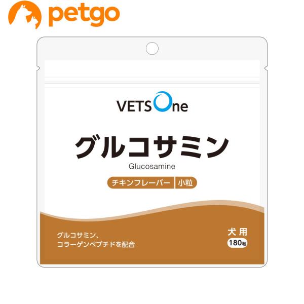 他サイト： ベッツワン グルコサミン チキンフレーバー 犬用 小粒 180粒の商品画像
