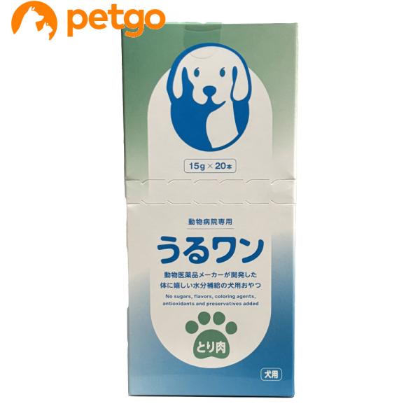 【うるワン 15g×20本入×６箱】【犬用ゼリー風おやつ】【水分補給 犬用ゼリー風おやつ うるワン 15g×20本 (水分補給補助) : 松波動物