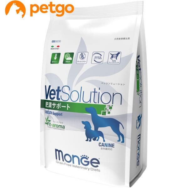 VetSolution 肥満サポート まとめ売り ベッツソリューション 食事療法食 犬用 肥満サポート 3kg