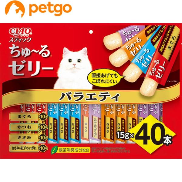 petgo_4901133335105