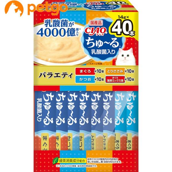 いなばペットフード CIAO(チャオ)ちゅ〜る 乳酸菌入り バラエティ