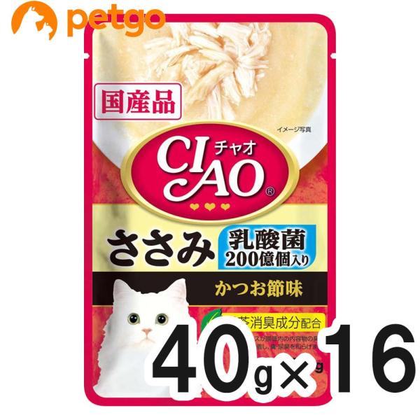 いなばペットフード CIAO(チャオ) パウチ 乳酸菌入り ささみ かつお節