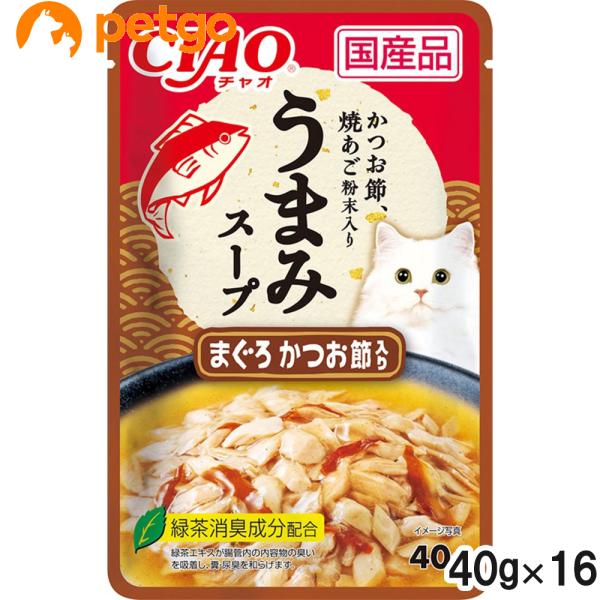 いなばペットフード CIAO(チャオ) 旨みスープ パウチ まぐろ