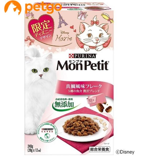 Purina ONE ＆モンプチ☆フリックス猫ちゃんご飯セット^_^☆ ピュリナ フィリックスパウチ やわらかグリル 成猫1歳から ツナ