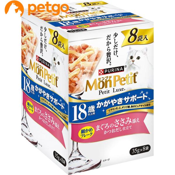 petgo_4902201217019