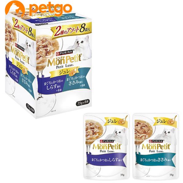 PURINA モンプチ プチリュクス パウチ ジュレ 2種のアソート まぐろと