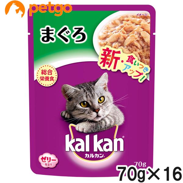 カルカンやわらかパテ70gまぐろ43かつお19ミックス16とりささみ4計82袋 カルカンやわらかパテ70gまぐろ43かつお19ミックス16とりささみ4