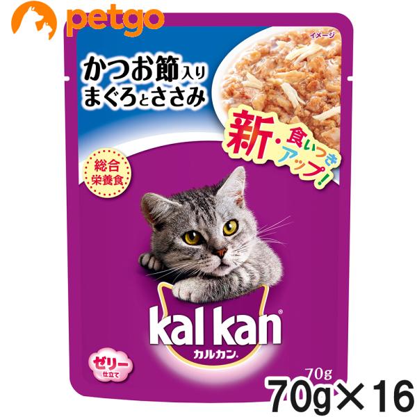 カルカン毛玉ケアかつおとチキン味1.6kg×6袋　一箱 Amazon | カルカン ドライ 毛玉ケア かつおとチキン味