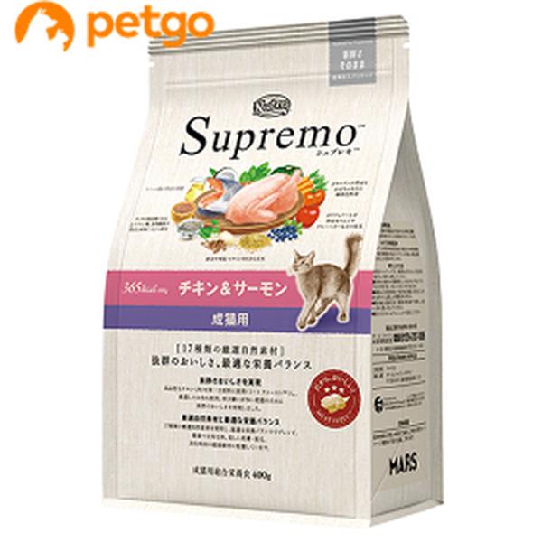 MARS ニュートロ シュプレモ 成猫用 チキン＆サーモン 400g