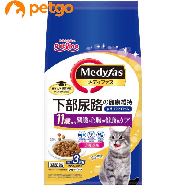 メディファス 11歳から チキン味 3kg : ペットゴー ヤフー店