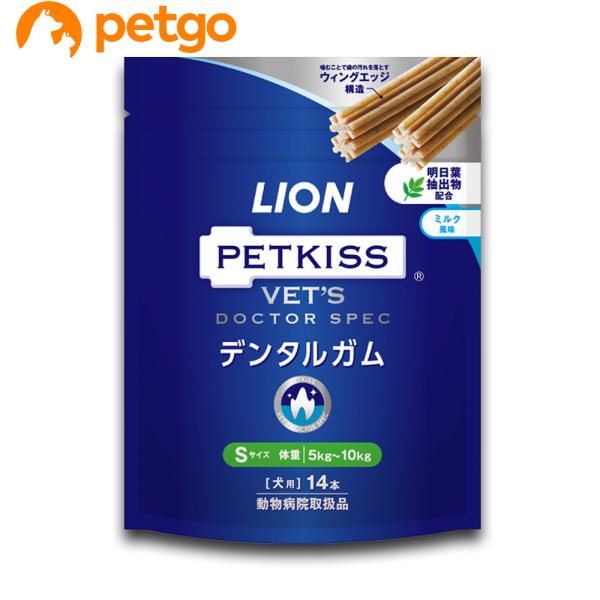 他サイト： ベッツドクタースペック デンタルガム S 犬用 14本入の商品画像