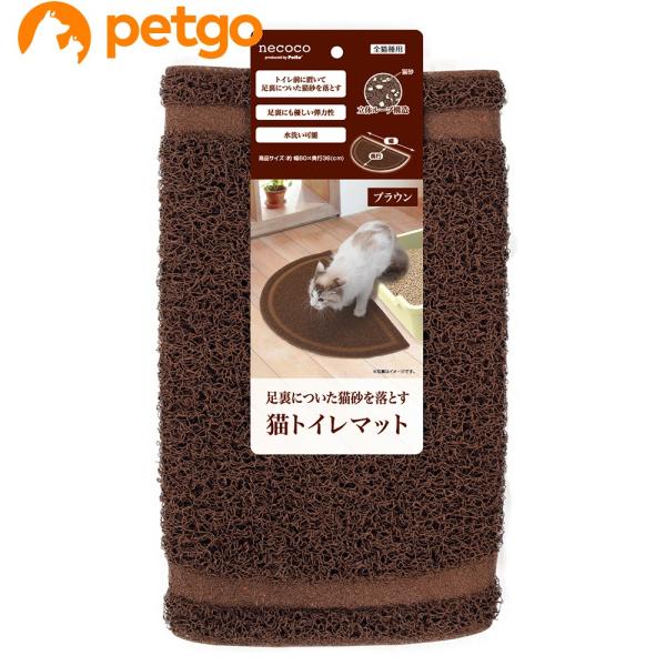 yeBI necoco(lRR) LgC}bg uE