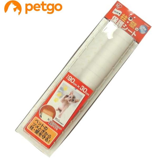 ネコちゃんのつめとぎでできてしまう傷から柱や壁を守るシートです。透明シートは貼っても室内の景観を損ねることがありませんので、気軽にお使いいただけます。縦はネコちゃんが背伸びをしても届かない90cm、横は幅10cmの柱３面を保護できる30cm...