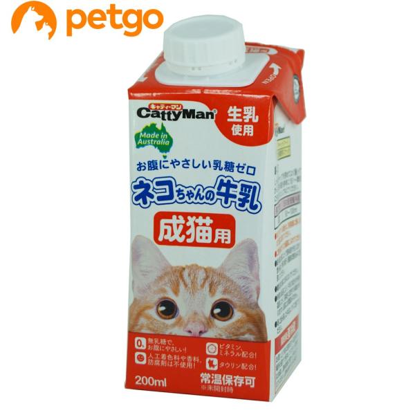 キャティーマン ネコちゃんの牛乳 成猫用 200mL : ペットゴー ヤフー店