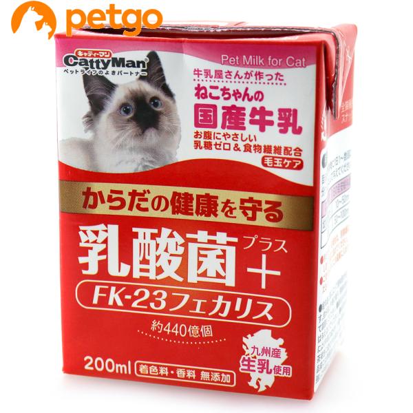 【NOA★】ねこちゃんの国産牛乳 200ml 24個セット✖2 ikoapetfood_49195231-24